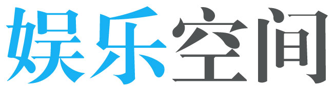 江山市娱乐网